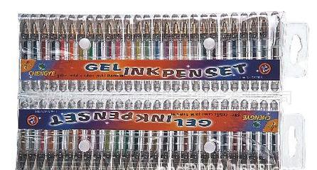 迷你中性筆 小身材大市場(chǎng)，辦公文具批發(fā)零售新寵