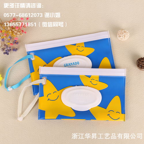 文具辦公用品與家居禮品雜貨 一站式數(shù)字化采購新體驗(yàn)